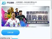 onevgo.com