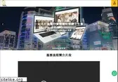 onlineheungkung.com
