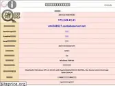 open-kakuninkun.github.io