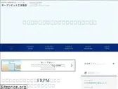 openpit.jp