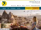 opensky.com.ua