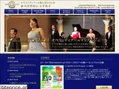 opera.co.jp
