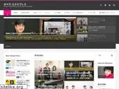opera.jp.net