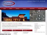 ophthassoc.com