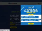 oraclejava.co.kr