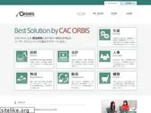 orbis-corp.jp