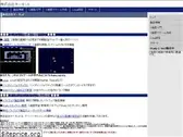 orchid.co.jp