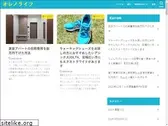 orenolife.com