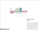 orientpearlqatar.com