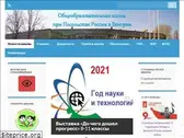 orosziskola.ru