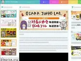 osaka-jinro-lab.com