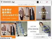 osmosis.co.jp