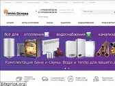 osn.by