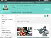 ostrov-dety.ru