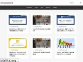 otamunote.com
