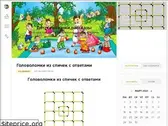ourkidsfamily.ru