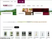 oze.co.jp