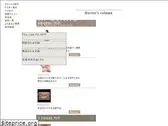 ozi-skin.com