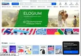 ozon.ru