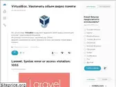 pacificsky.ru