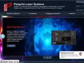 pangolin.su