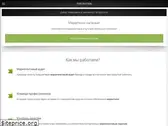 paporotnik.com.ua