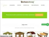 parksanahsap.com.tr