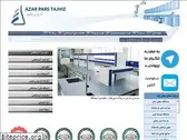 parslab.com