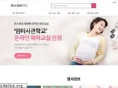 pasteuri.com