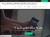 paydayloansvrtb77.org
