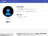 pc-gear.com