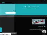 pc-land.ir
