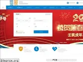 pcbhunt.com