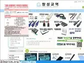 pcbracket.net