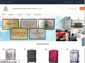 pengjieluggage.com