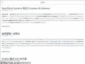 penglei.github.io