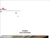 people-pasta.ru