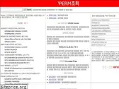 perm.kr