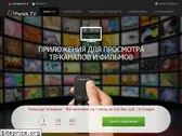 persik.tv