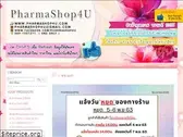 pharmashop4u.com