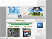 photoshop9.ir