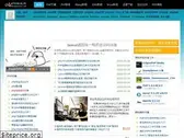 phpfensi.com