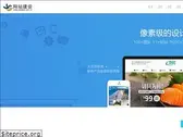 phpweb.com.cn