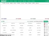 phpweb2.com