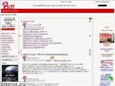 picty.com