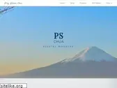 pingshiuanchua.com