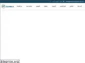pioneers-solutions.com