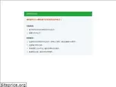 pipipi.net