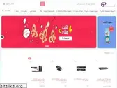 pishrostock.com