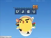 piyomori.com